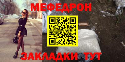 гашиш Краснознаменск