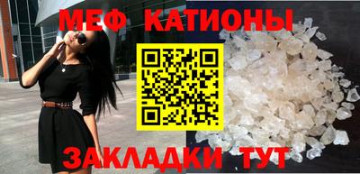 гашиш Краснознаменск