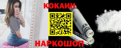 гашиш Краснознаменск