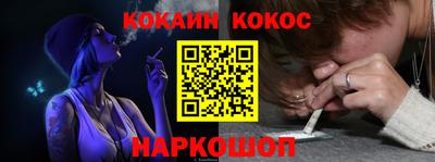 твердый Краснодар