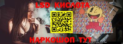 гашиш Краснознаменск