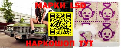метадон Краснокаменск