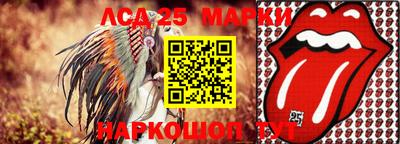 твердый Краснодар