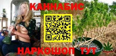 метадон Краснокаменск