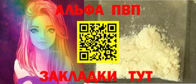 твердый Краснодар