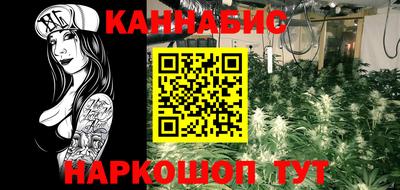 твердый Краснодар