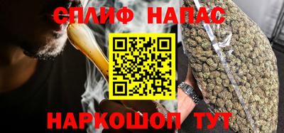 метадон Краснокаменск