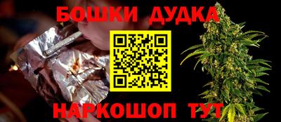 твердый Краснодар