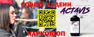 твердый Краснодар