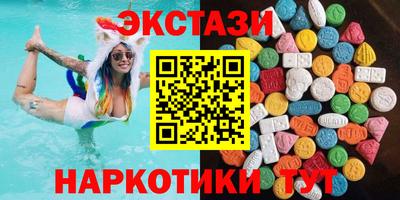 твердый Краснодар