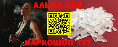 твердый Краснодар