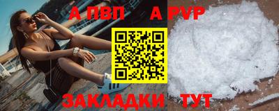 твердый Краснодар
