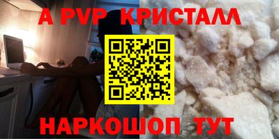 твердый Краснодар