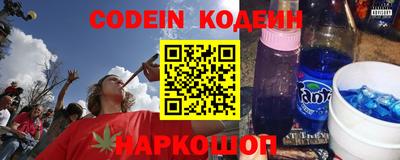 гашиш Краснознаменск