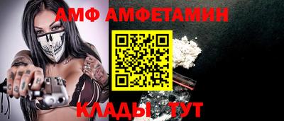 метадон Краснокаменск