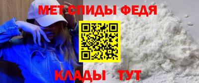 гашиш Краснознаменск