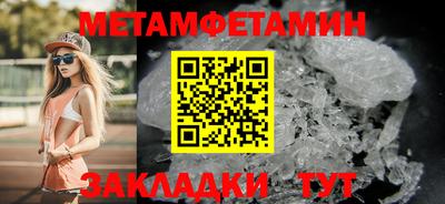 твердый Краснодар