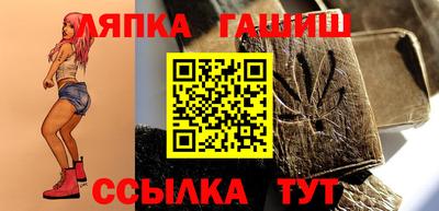 твердый Краснодар