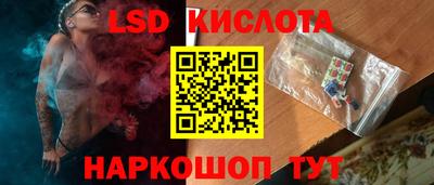метадон Краснокаменск