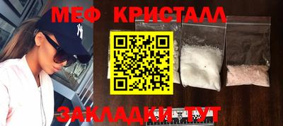 твердый Краснодар