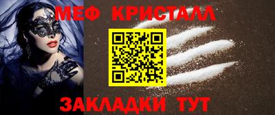твердый Краснодар