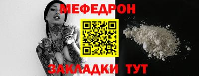 гашиш Краснознаменск