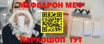 твердый Краснодар
