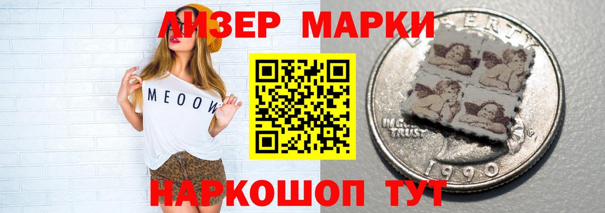 LSD-25 экстази кислота  Вход с VPN  Тула 