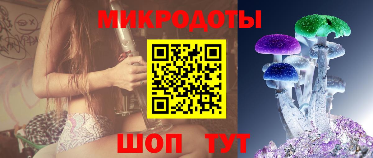 МДМА  ГАШИШ  Вход с VPN  Меф  Мефедрон кристаллы  Марихуана  Кокаин  Тула  Амфетамин кристаллы 